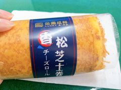 -金凤成祥(东直门现烤面包店)