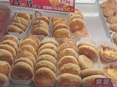-味多美蛋糕(看丹桥店)