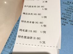 -洪长兴(广西北路店)