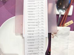 -顺风山庄(水濂山店)