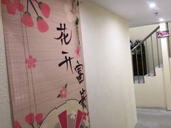 -艾通康缘艾灸.疼痛.睡眠养生馆(凤凰城店)