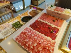 -大熊猫毛肚火锅(烟台万象汇店)