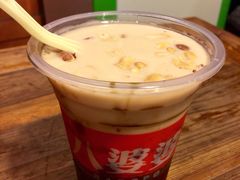 奶茶烧仙草-八婆婆烧仙草(中山路店)