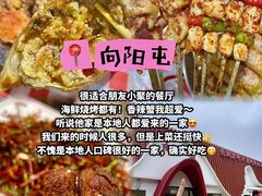 -日照海滨国家森林公园