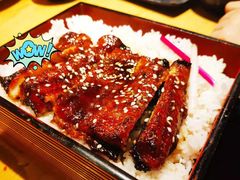 -沼津港渔市(宏伊国际广场店)