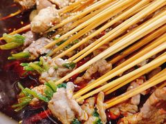 冷锅串串-一岚一山(角门总店)