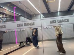 -CICI街舞专业培训