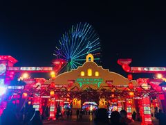 -国色天乡三期陆地乐园