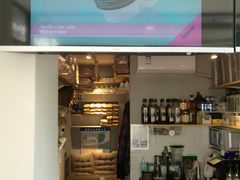 门面-MonsterBeans怪兽咖啡(东财店)
