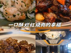 -A One Kitchen·南京精菜馆(晶丽酒店店)