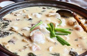 Braised Fish with Perilla Leaves