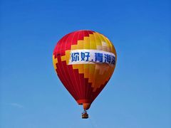 -青海湖国家重点风景名胜区