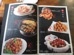 菜单-泰来风味馆(桂林街店)