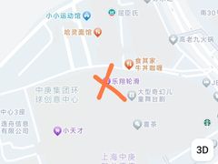 -乐翔轮滑(中庚漫游城店)