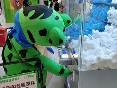 -幻物社(万象天地店)