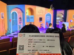 -重庆国泰艺术中心