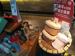 -星巴克(广州动漫星城东区店)