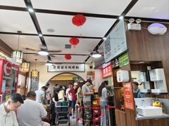 -穆得·老周家牛肉烧饼(普利街店)