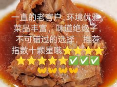 -老碗会·陕西手工面(中心书城店)