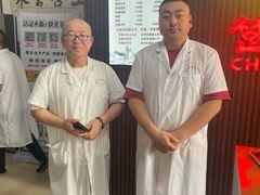 -楚氏正骨推拿按摩院(九水东路店)