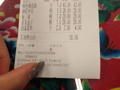 -7号院家宴.烧鸽子(门头沟店)