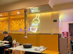 -正宗齐齐哈尔烤肉·齐牛哥鲜切炭火烤肉(杭州总店)