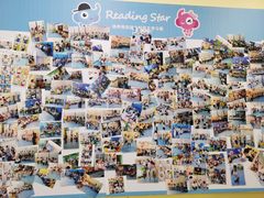 -易贝乐成长中心(坂田中心)