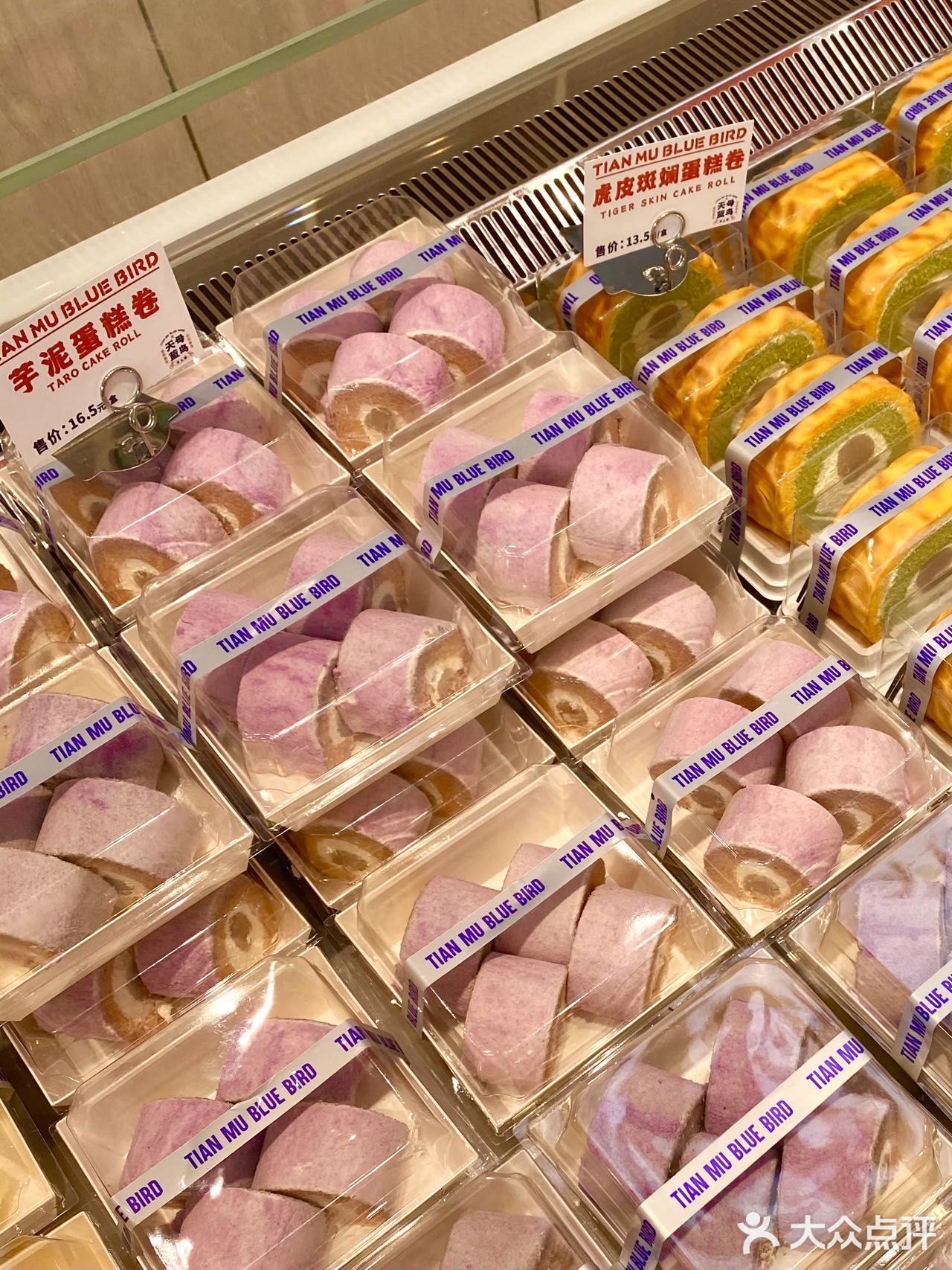 东莞新店|国潮点心铺‼️起酥蛋糕绝了✔️