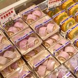东莞新店|国潮点心铺‼️起酥蛋糕绝了✔️