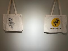 -Money Shops(愚园路店)