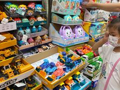 -一德国际玩具文具精品广场(德兴苑店)