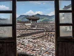 -清漾毛氏文化村