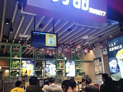 -7分甜(苏州中心店)