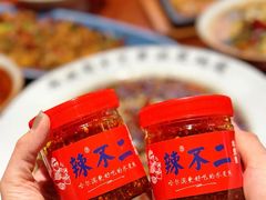 -辣不二地道川菜(汉水路店)