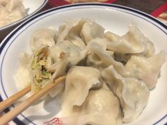 -新兴园饺子馆(河南街店)