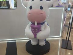 -一只酸奶牛(来福士店)