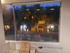 -Alimentari早午餐(安福路店)