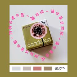 点击看大图 -丝芙兰Sephora