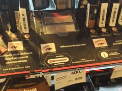 -王权免税店(普吉市区店)