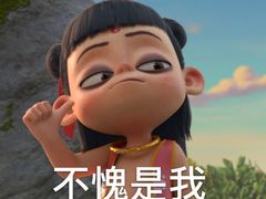 -万达影城(新街口印象汇CINITY店)