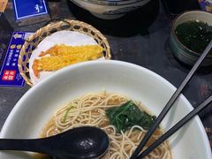 -和府捞面(EAC店)