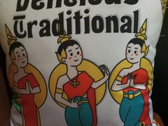 -泰妃殿(宏伊国际广场店)