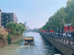 -南通濠河风景名胜区