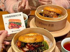 -La Terre乐田(万象城店)