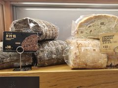 -PAPER STONE BAKERY(天环店)