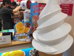 -蜜雪冰城(乐松店)