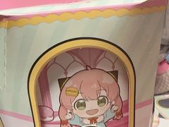 -肯德基(洛川店)