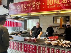 -七寸飝大饭店(马场店)