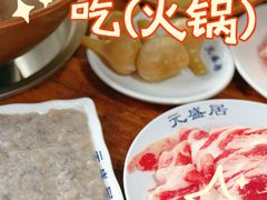 -元盛居(生态大街店)