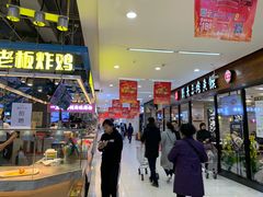 -万达广场(大明宫店)